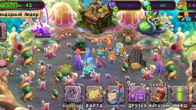 Я не знаю как назвать это видио смотреть онлайн