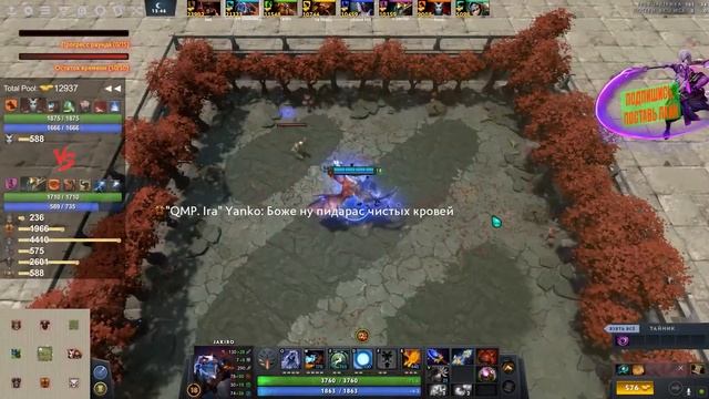 CUSTOM HERO CHAOS СТАНДАРТНЫЙ ДЖАКИРО КОНТРОЛЛЕР