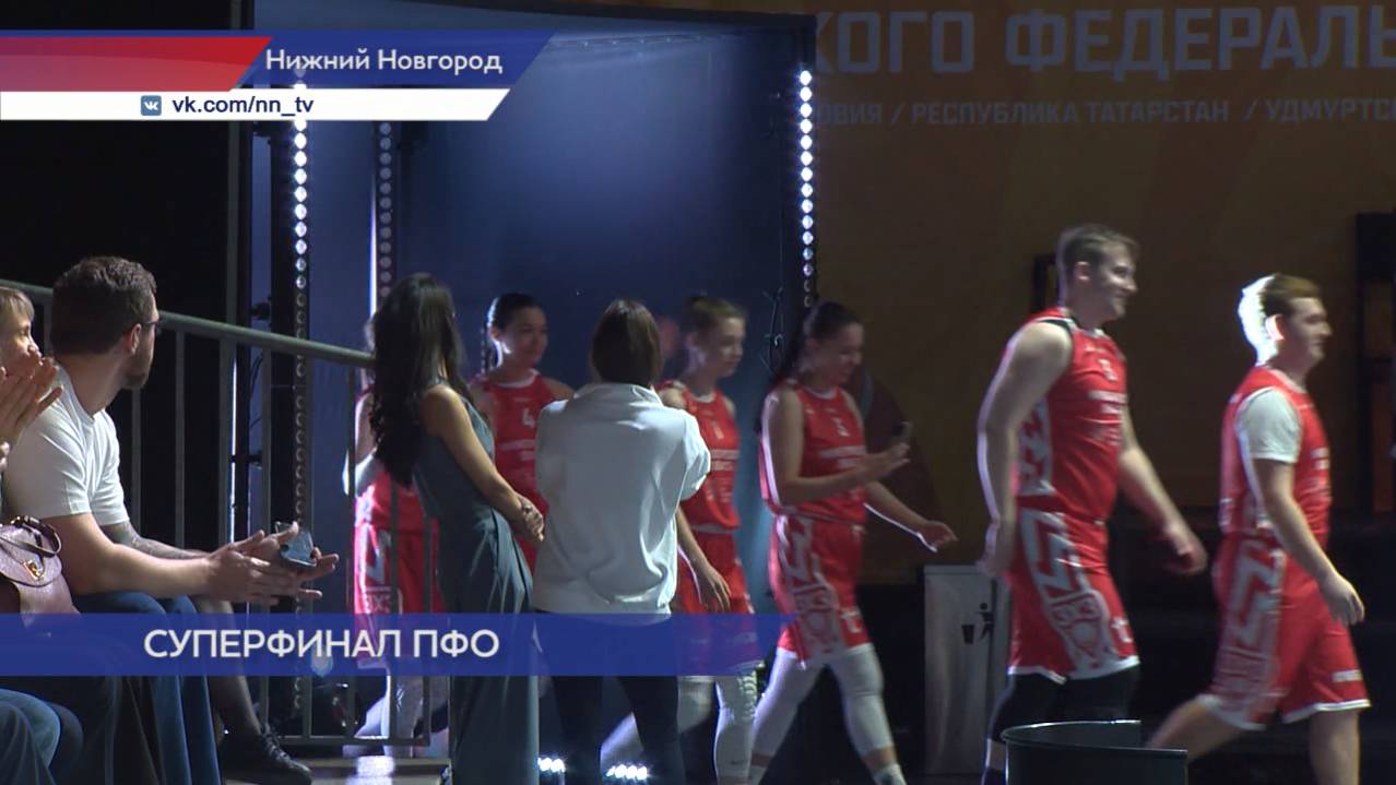 Турнир Приволжского федерального округа по баскетболу 3×3 вновь стартовал в Нижнем Новгороде