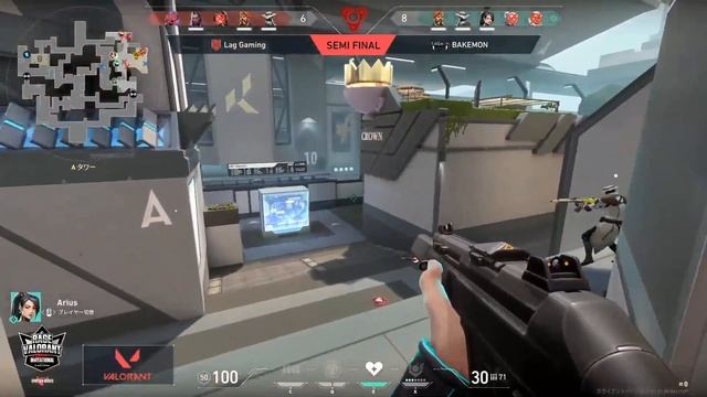 RAGE VALORANT JAPAN INVITATIONAL Semifinal : BAKEMON vs Lag Gaming смотреть онлайн