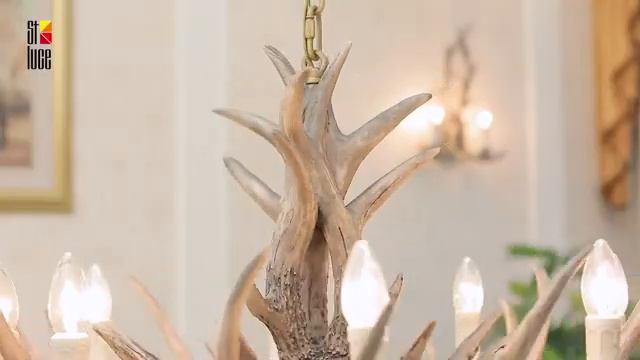 Подвесная люстра ST Luce Corna смотреть онлайн