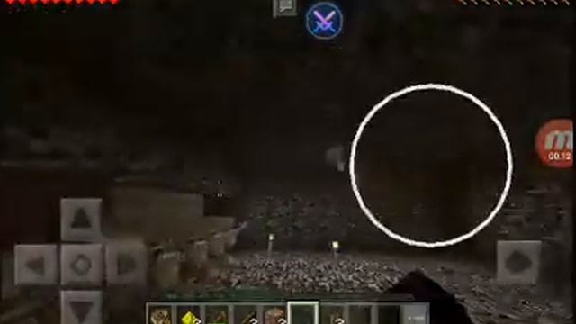 Гриф магаза смотреть онлайн