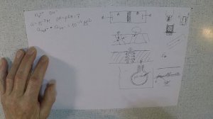 Лабораторно-аналитическая техника - лекция 9