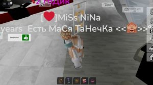 нАшЛа МасЮ и сТаЛа MiSs MoM 2 ЧаСтЬ 💋💞🎀