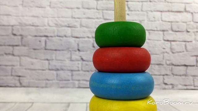 Деревянная пирамидка "Кольцевая новая" смотреть онлайн