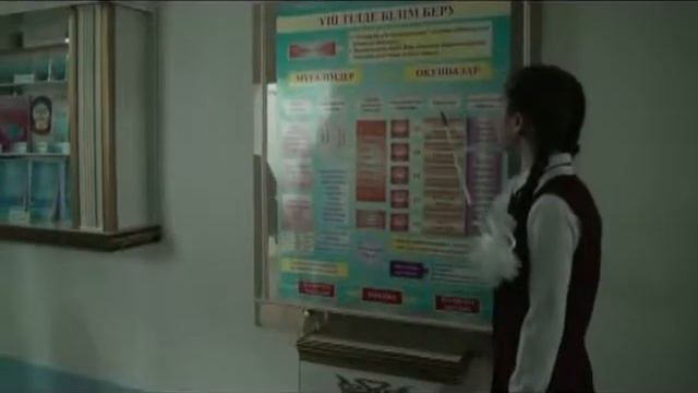 №4 ОДМИ смотреть онлайн