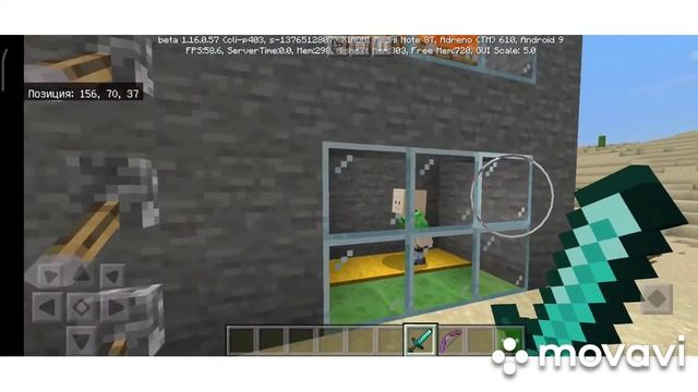 Неламати бо по сажим утьрму смотреть онлайн