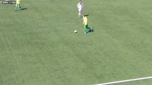 Серия "Д" - 15 тур. ВКОЗ - Рио 4:2 (17.07.2016) смотреть онлайн