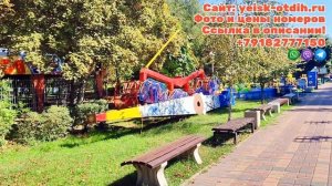 ЕЙСК 2024: ОБЗОР ПАРКА ПОДДУБНОГО! Чем встретит туристов самый популярный ейский парк? #ейск