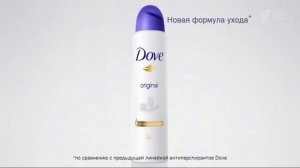 Реклама Dove - Думаем о подмышках
