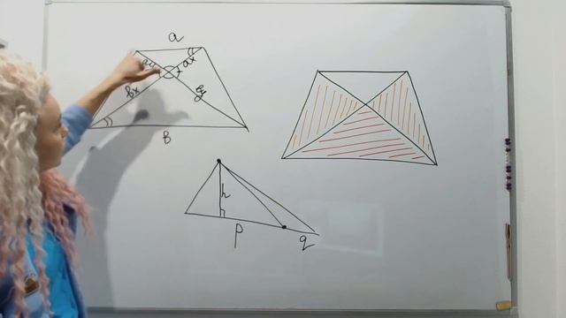 Задача Катрионы Агг #8 смотреть онлайн