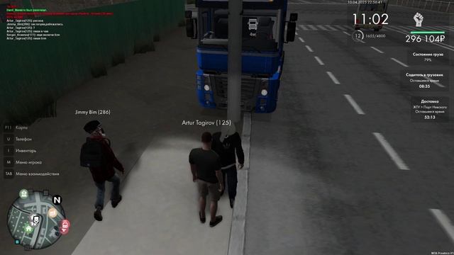 автобус