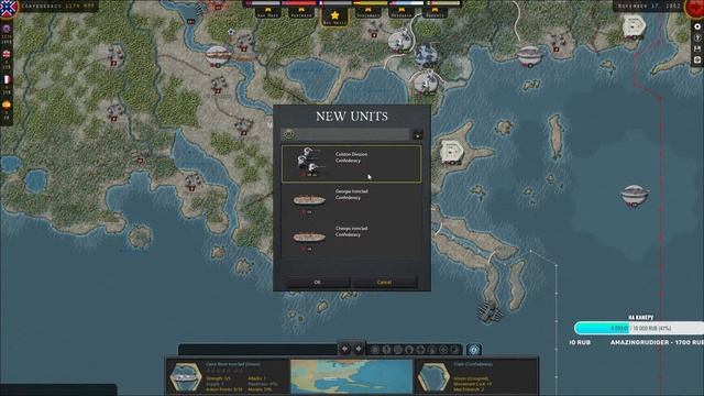 Казуальный вторник. Strategic Command American Civil War. Четвертая серия.