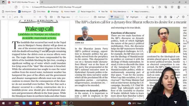 The Hindu Full Newspaper Analysis | Current Affairs Today | Nidhi Dhruv | Unacademy CLAT