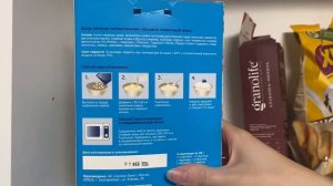 Показываю мой стеллаж