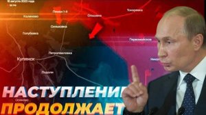 Последние Новости СВО сегодня с фронта на 11.04.2025г - СВЕЖИЕ ВОЕННЫЕ СВОДКИ С ФРОНТА! СРОЧНО!!!