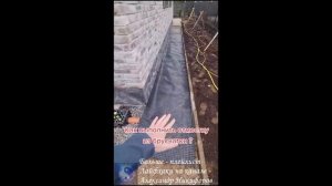 Лайфхак. Как выполнить отмостку без применения бетона