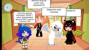 Всё приветик)))