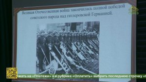 В Екатеринбурге прошли «Ломоносовские чтения»