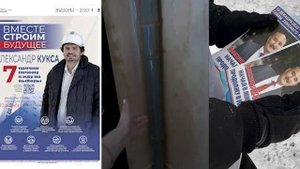 СТРОИТЕЛИ ПРОФЕССИОНАЛЫ