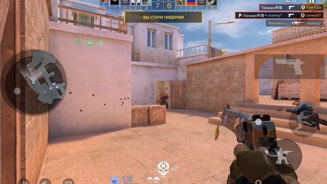 Как играет самый сильный чемпион в стендофф с дигла!? смотреть онлайн