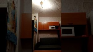 отдых