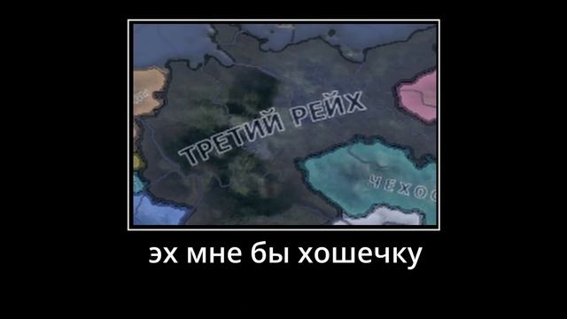 Мюнхенское соглашение 1938 года видео в цвете