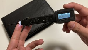 Пробник-тестер Pandora ALT-205