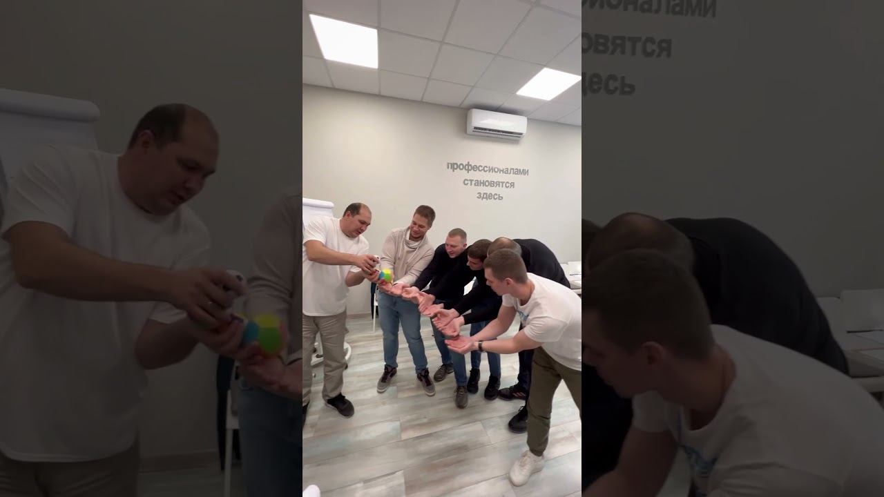 Корпоративный формат обучения в Международном Институте по подготовке бизнес-тренеров «ПРОФЕССИОНАЛ»