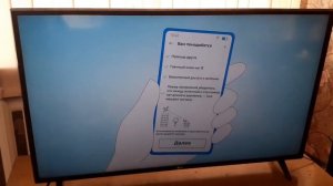 две рекламы инфоканал триколор тв hd (18марта2024года) (часть 1)