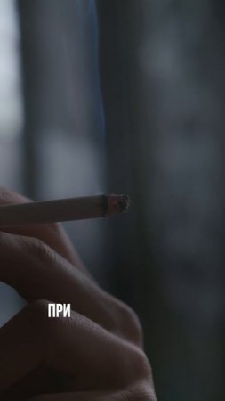Ты — главный экран своего ребёнка.