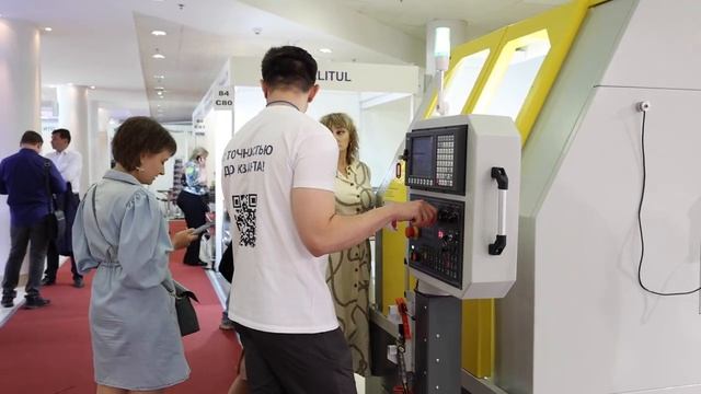 ООО КВАНТ на выставке _Металлообработка-2024_