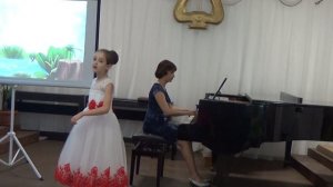 Касымова Амина - Комар один задумавшись