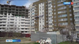 В Белгороде в доме на Щорса, 55А начался капитальный ремонт