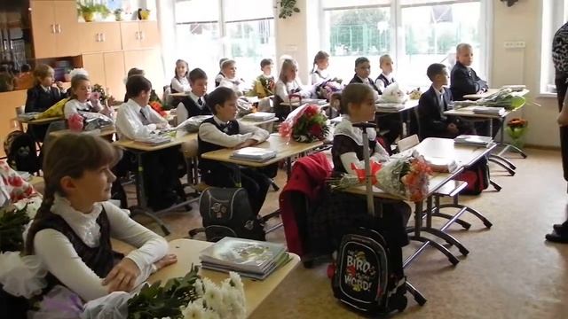 Школа №1371 класс 3 В