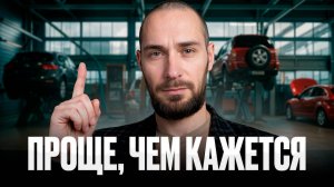 Продвижение автосервиса на Яндекс Картах: Как выйти в ТОП с НУЛЯ