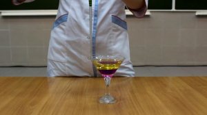 Физический эксперимент "Несмешивающиеся жидкости"