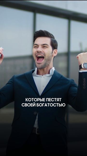 Неискренность - это скучно