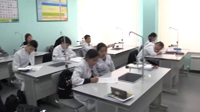 Онлайн Урок Киматова Г.Т. смотреть онлайн