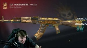 ВЕЛЯ скрафтил 2 акр тх