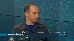 Пожары. Что обязательно нужно знать детям