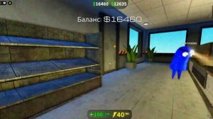 REPO в Roblox???