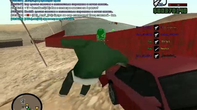 The Grov Street Famliy vs Los Santos Vagos !! СУХАЯ смотреть онлайн