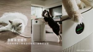 Гениально: Xiaomi выпустила очиститель воздуха Mijia Pet Air Purifier