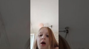 хз