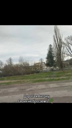 Дальнобой.mp4