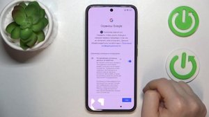 XIAOMI 14 | Как первый раз настроить XIAOMI 14 - Процесс настройки XIAOMI 14
