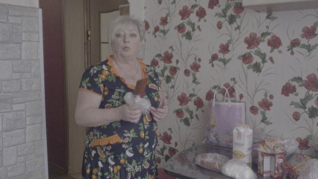 ЧТО КУПИЛА!!! смотреть онлайн