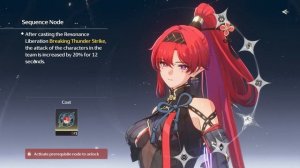 ЛУЧШИЙ ДАМАГЕР? Гайд на Иньлинь | Wuthering Waves