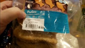 Купила продукты из двух разных магазинов в Москве.Сравним цены.
